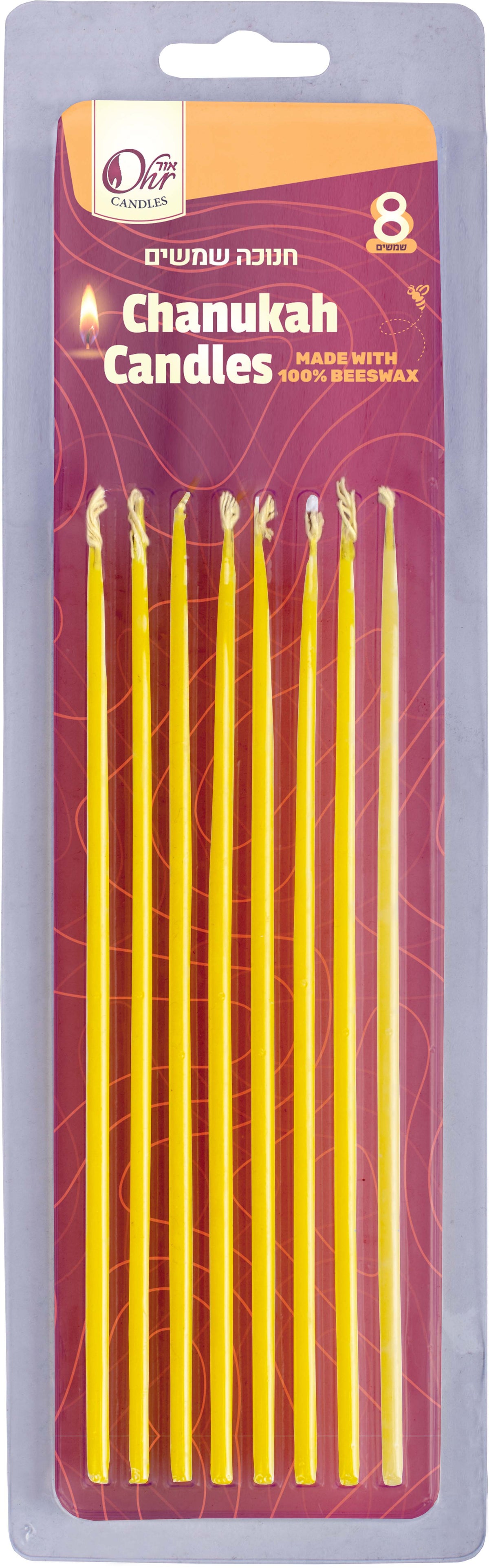 Velas shamash de cera de abeja, paquete de 8 11434