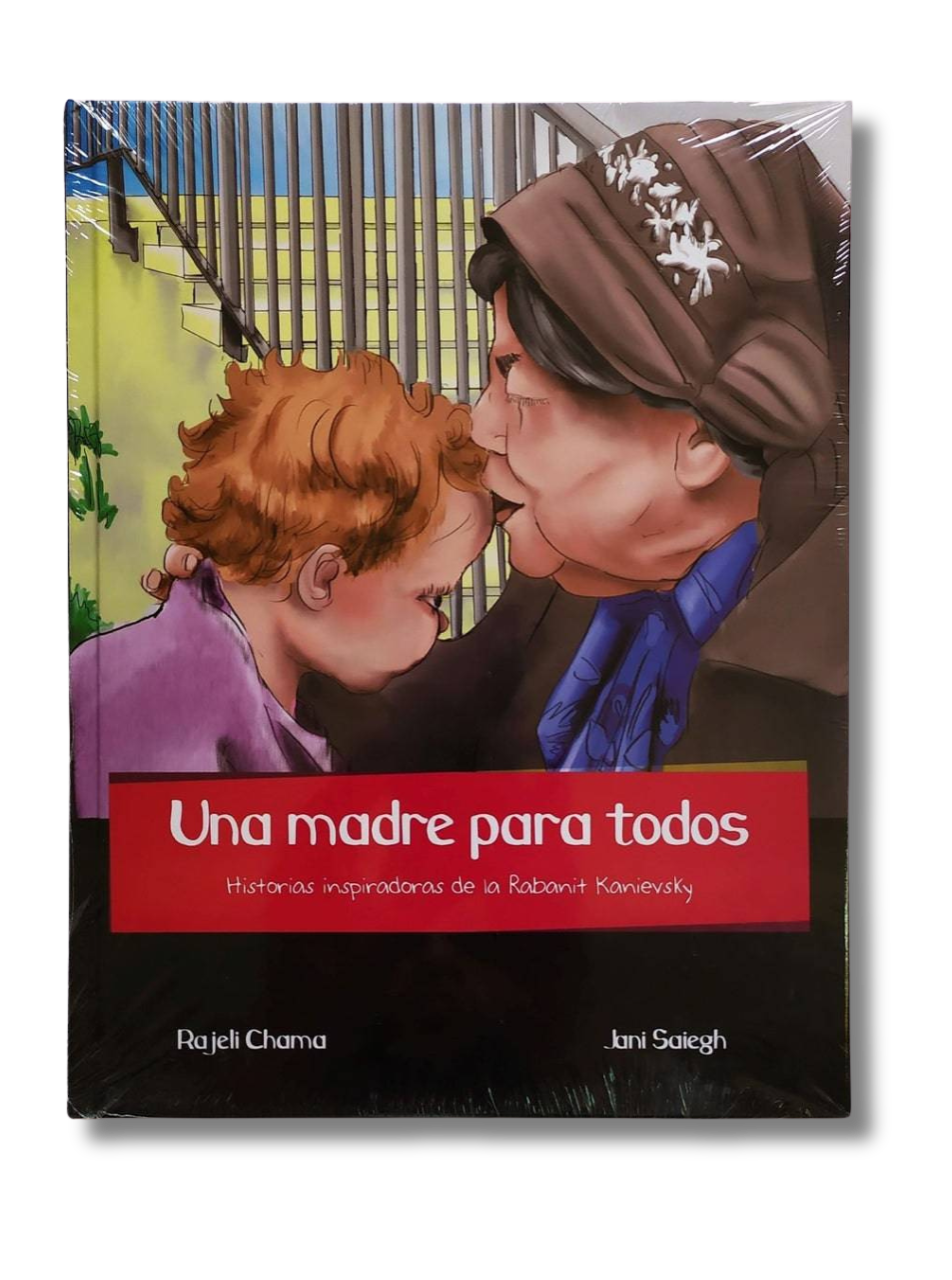 Una Madre Para Todos