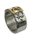 Anillo Yebarejeja plateado con placa dorada