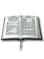 Majzor Yom kipur Quemante Shemtob