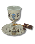 Copa de Kidush de níquel – 13 cm, 100 ml / 3.4 oz, 46771