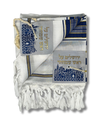 Talit Gadol Akrilan talla 50 azul con dorado TY 12332