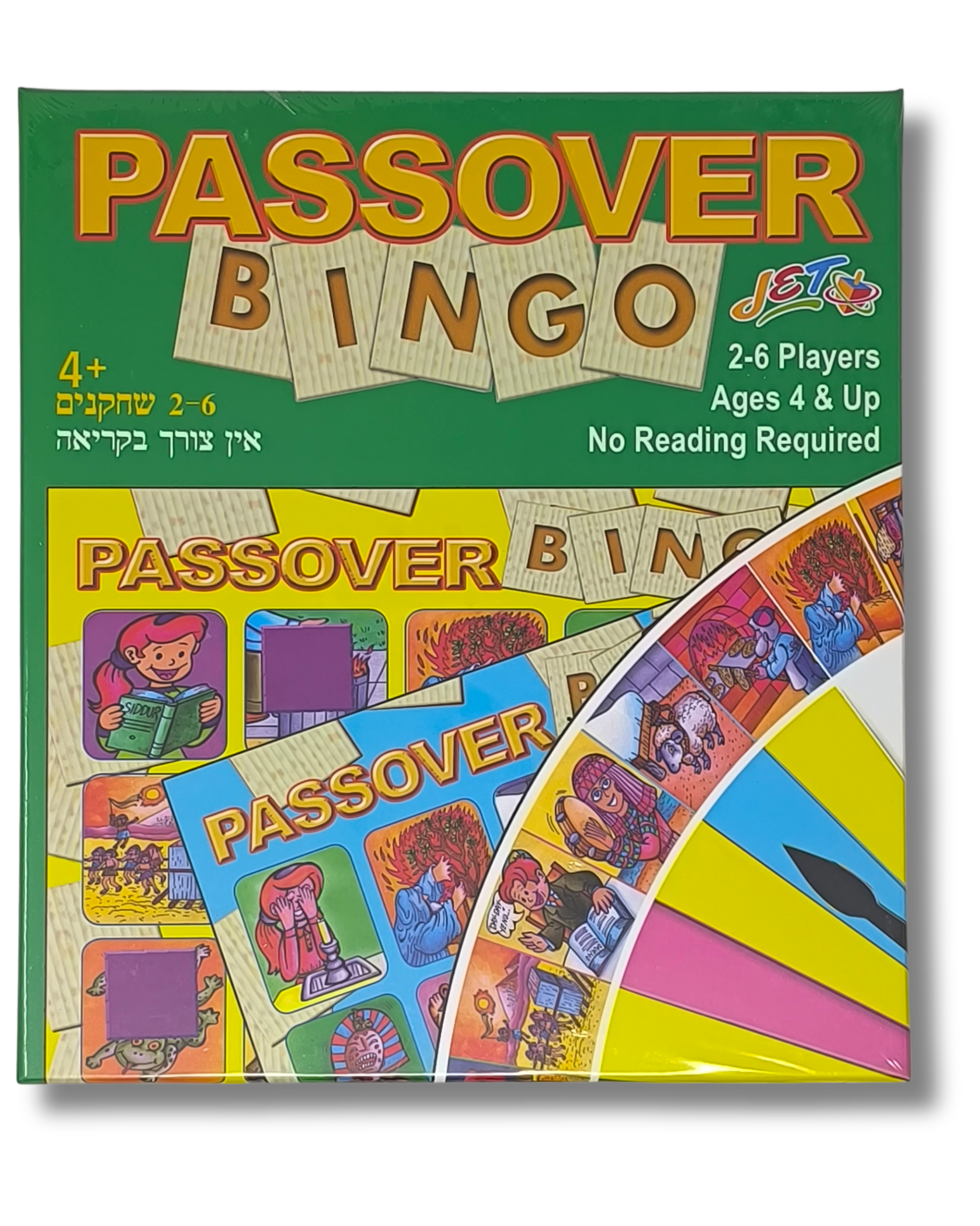 PASSOVER BINGO