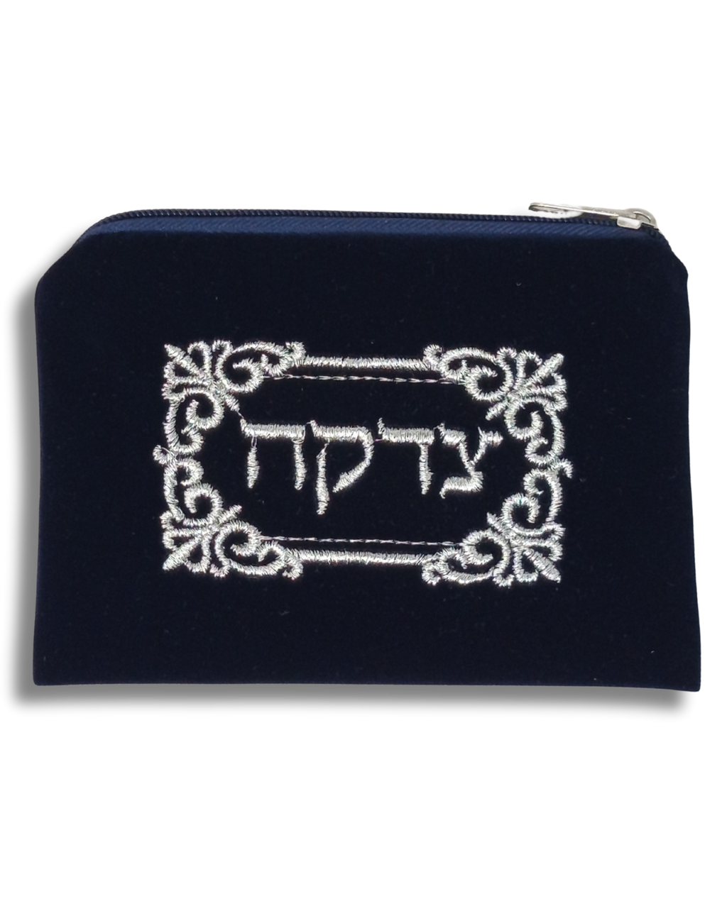 Bolsa para Tzedaka 43385