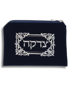 Bolsa para Tzedaka 43385
