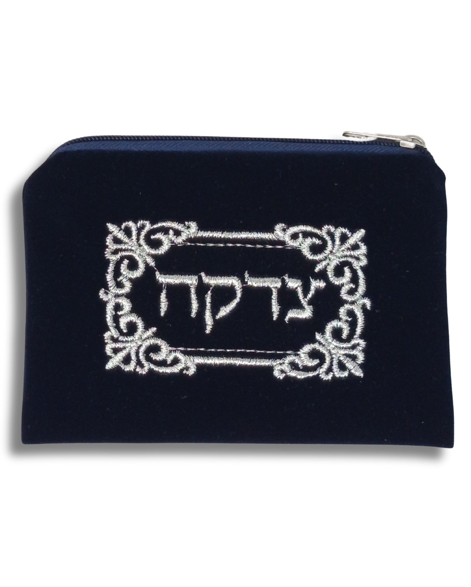 Tzedaka Bag 43385 