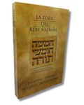 La Tora del Rebe Najmán Bamidbar-Devarim, tomo 3