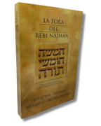 La Tora del Rebe Najmán Bamidbar-Devarim, tomo 3