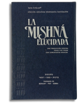 La Mishna elucidada artscroll tomo 1 Berajot Pea y Demai