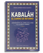 Kabalah - El Camino del Retorno
