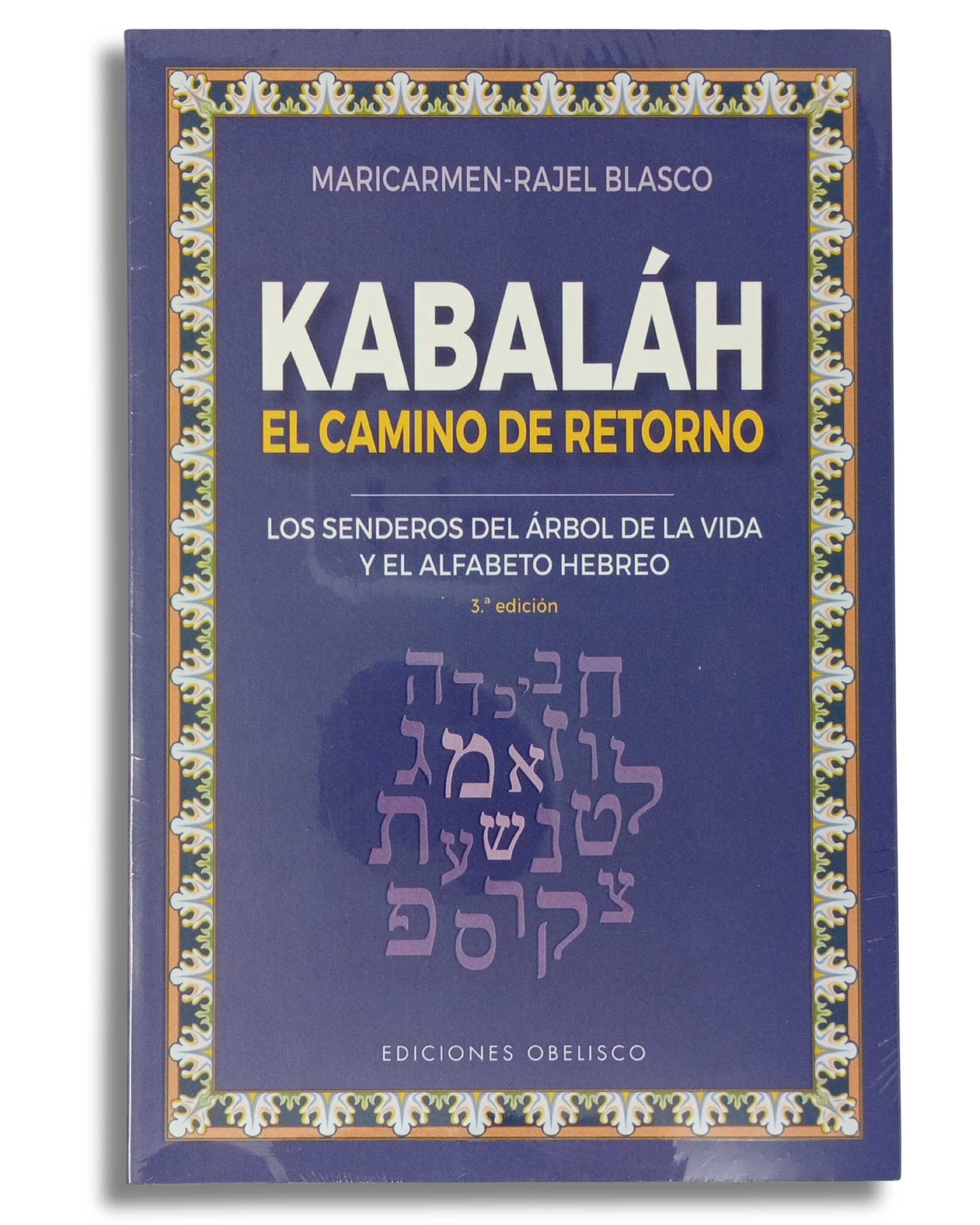 Kabalah - El Camino del Retorno