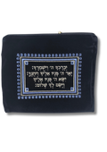 Coracha para talit y tefilin 67099