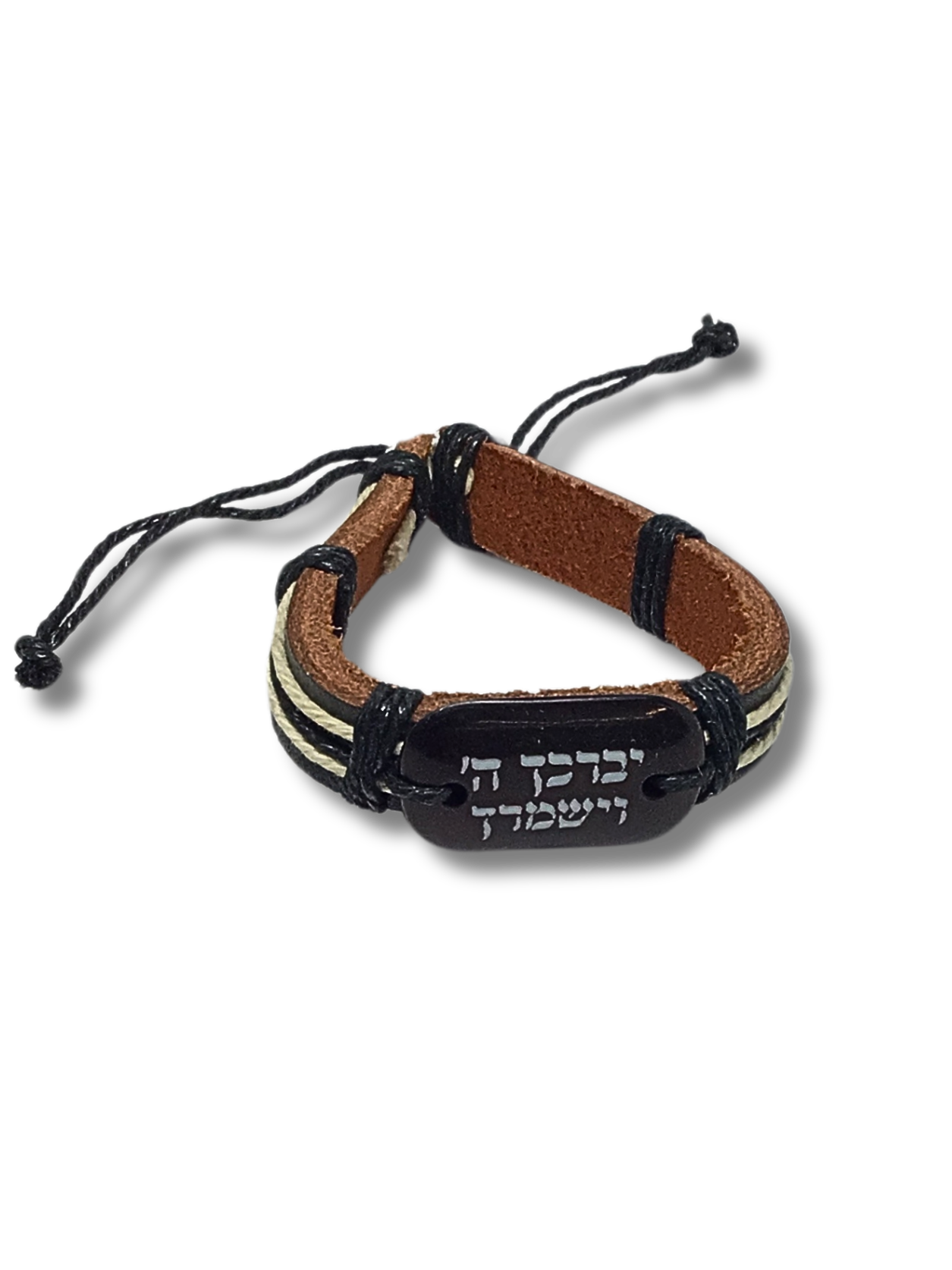 Yebarejeja Leather Bracelet Cohanim Blessing 12029