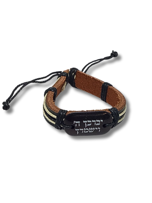 Yebarejeja Leather Bracelet Cohanim Blessing 12029