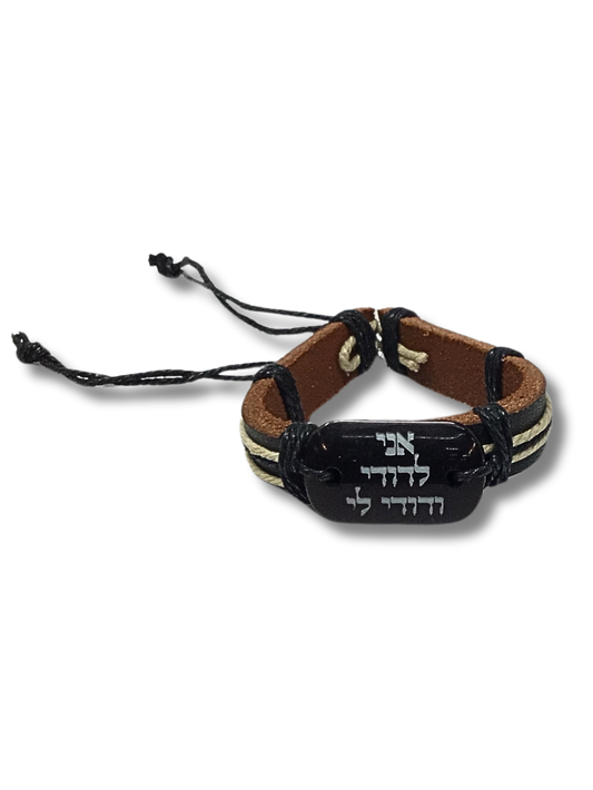 Ani Ledodi 12030 Leather Bracelet