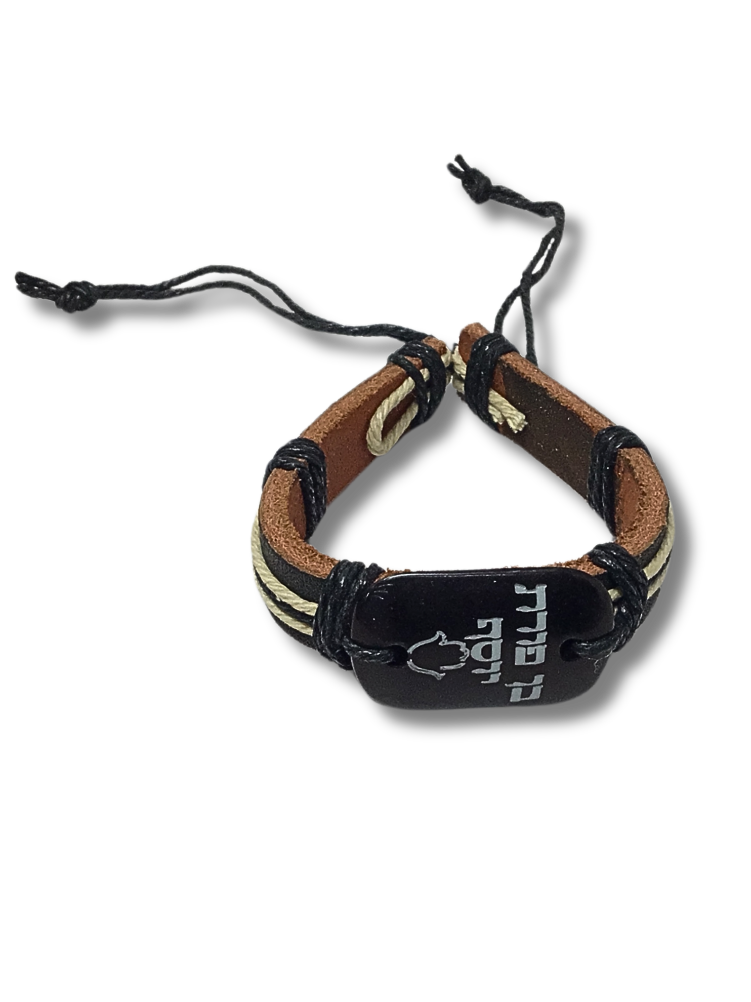 Pulsera de cuero Ben porat yosef 12032