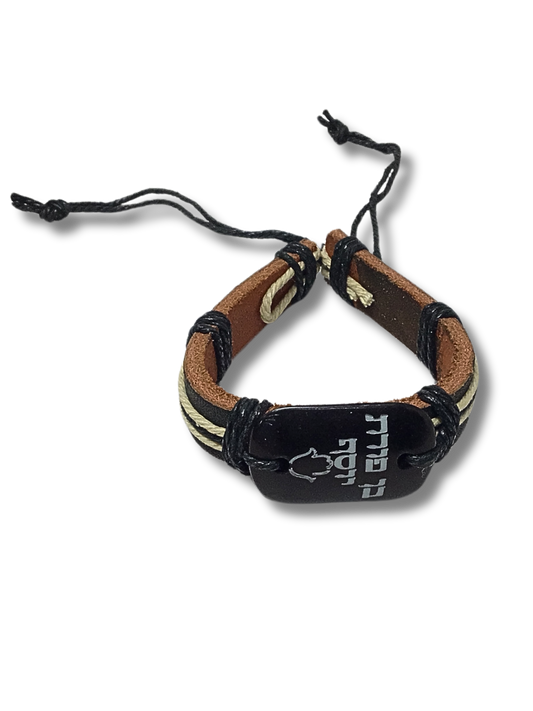 Ben Porat Yosef Leather Bracelet 12032