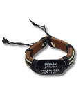 Pulsera de cuero Shema Israel 12033