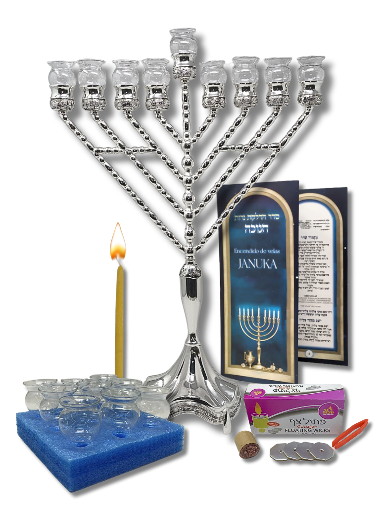 Oil Chanukah Set 30239 with Globe Cups #4 Pack 25004