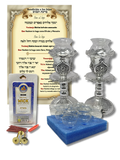 Set o Kit de Candelabros de Shabat con vasitos y mechas