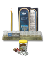 Juego, set o kit de janukia 11420 con mechas 30126