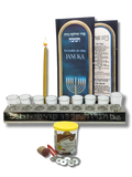 Juego, set o kit de janukia 30211 con mechas 30126