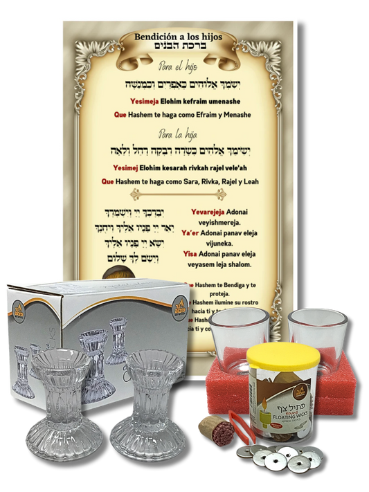 Shabbat set 62010 with 60002 cups