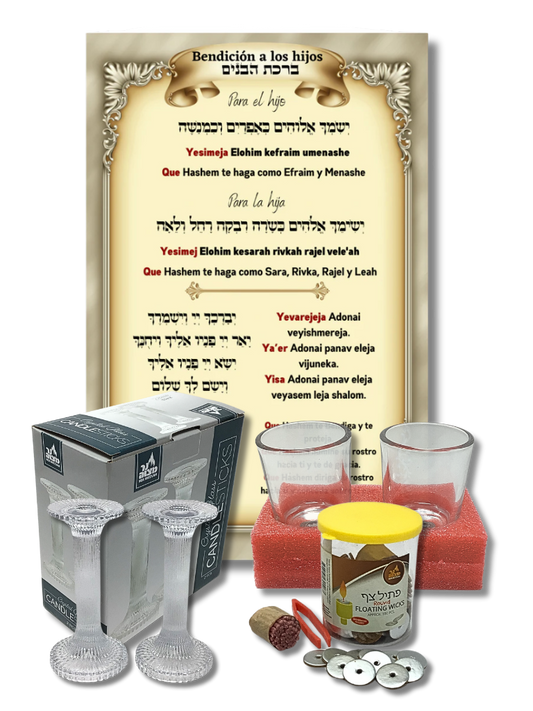 Shabbat game, set or kit 62013 with 60002 cups