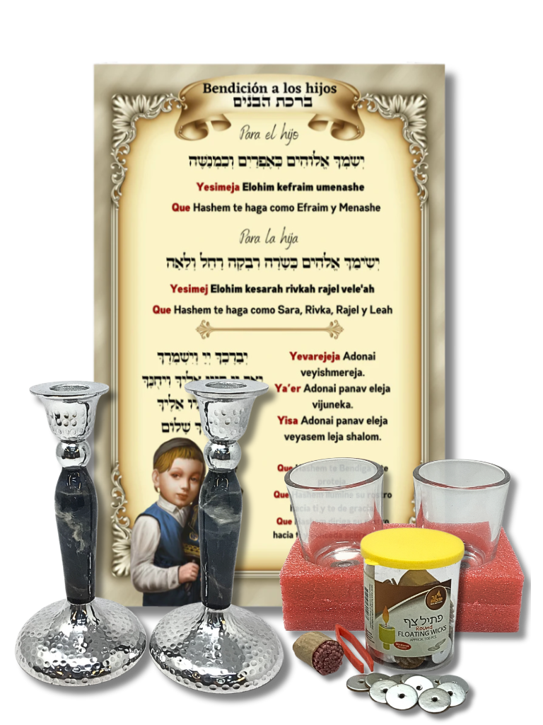 Shabbat game, set or kit 62021 with cups 60002