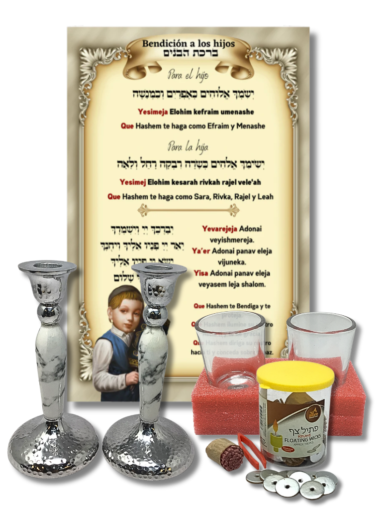 Shabbat game, set or kit 62022 with cups 60002