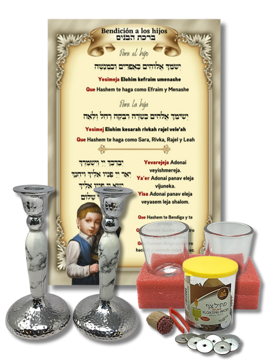 Shabbat game, set or kit 62022 with cups 60002