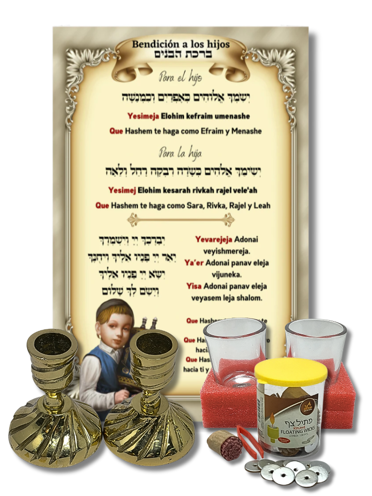 Shabbat game, set or kit 18811 with cups 60002