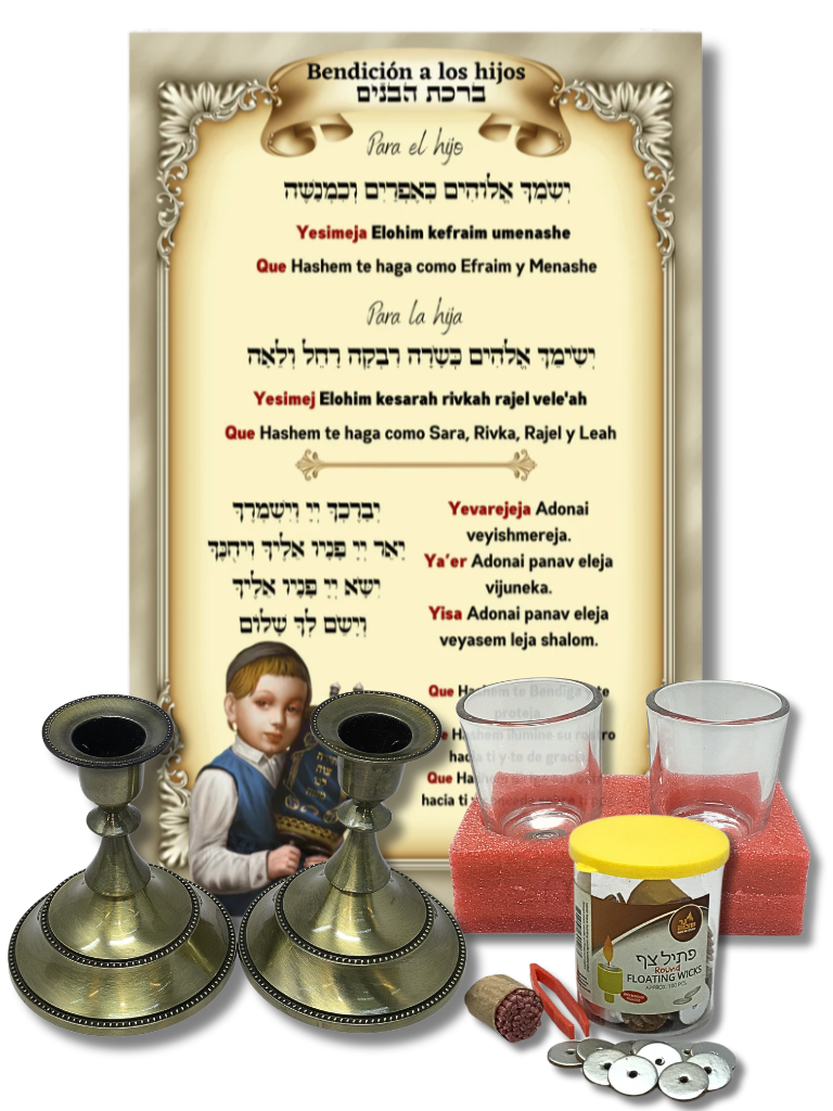 Shabbat game, set or kit 006 with cups 60002