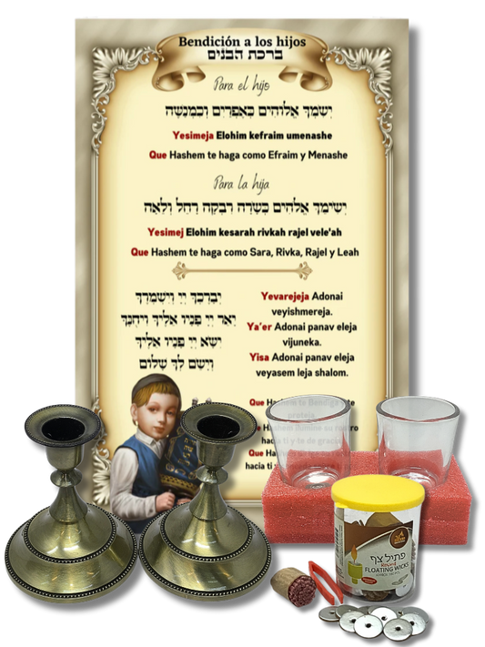 Shabbat game, set or kit 006 with cups 60002