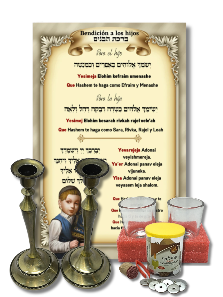 Shabbat game, set or kit 003 with cups 60002