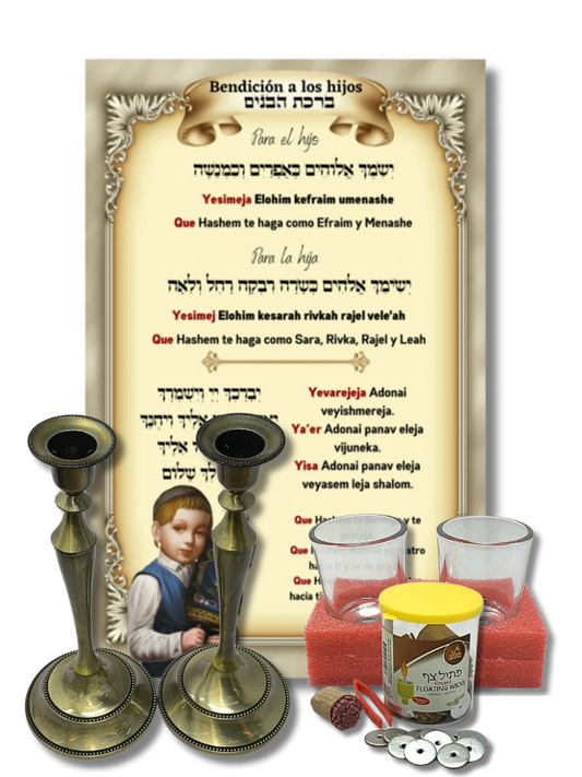 Shabbat game, set or kit 003 with cups 60002