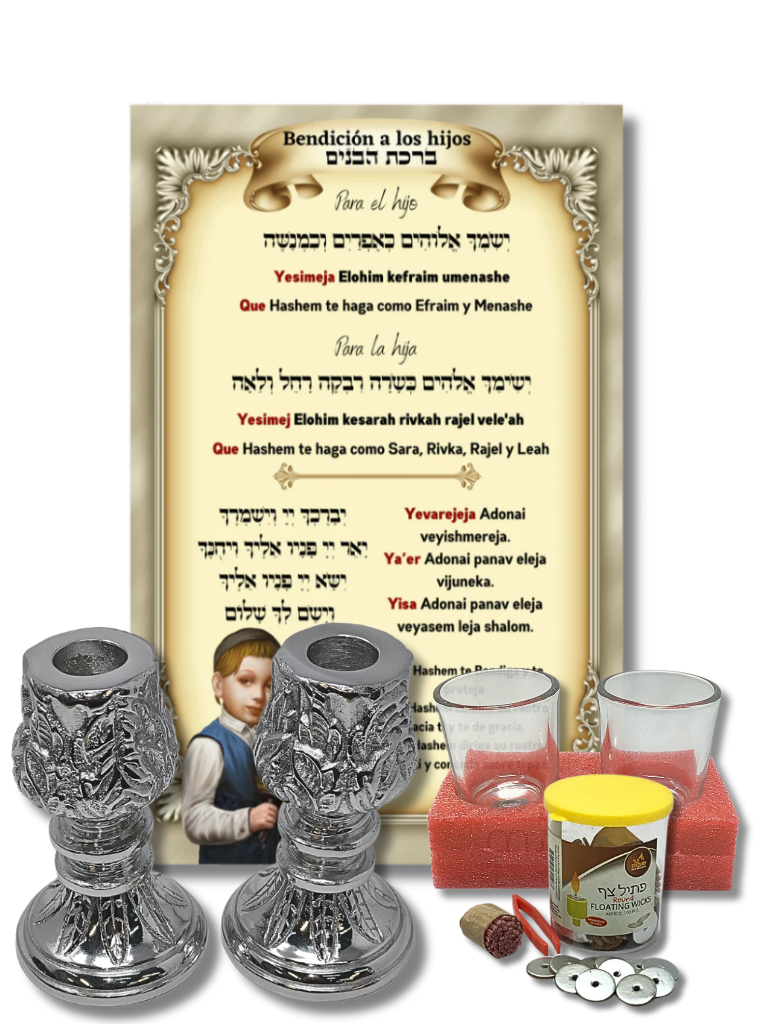 Shabbat game, set or kit 18812 with cups 60002