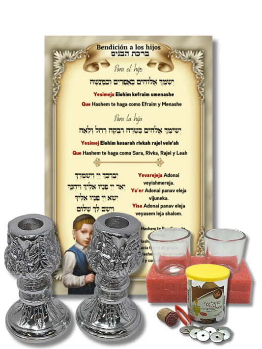 Shabbat game, set or kit 18812 with cups 60002