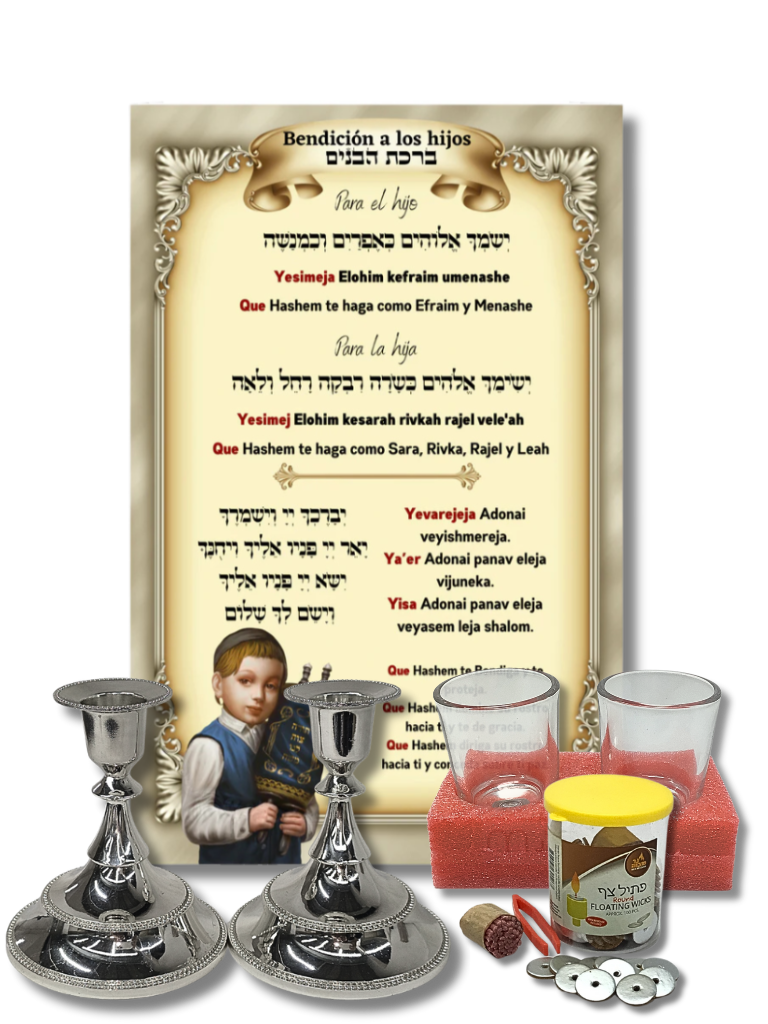 Shabbat game, set or kit 005 with cups 60002