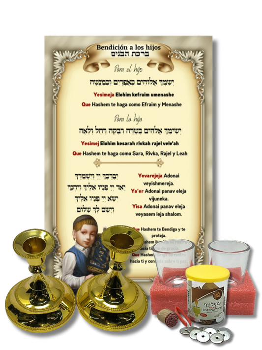 Shabbat game, set or kit 004 with cups 60002