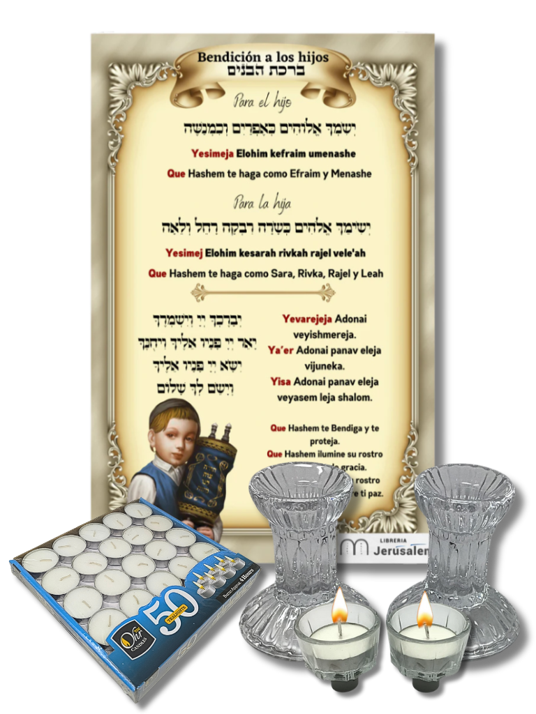 Shabbat set 62010 with 60004 cups