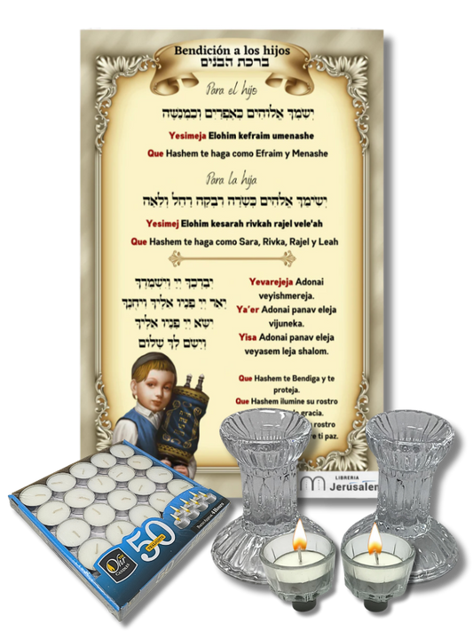 Shabbat set 62010 with 60004 cups