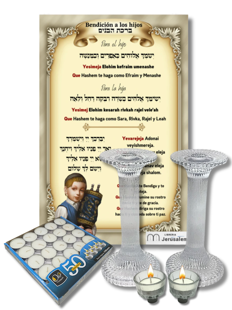 Shabbat set 62013 with 60004 cups