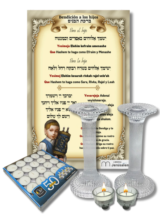 Shabbat set 62013 with 60004 cups