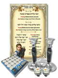 Juego,set o kit de shabat 62021 con vasitos 60004