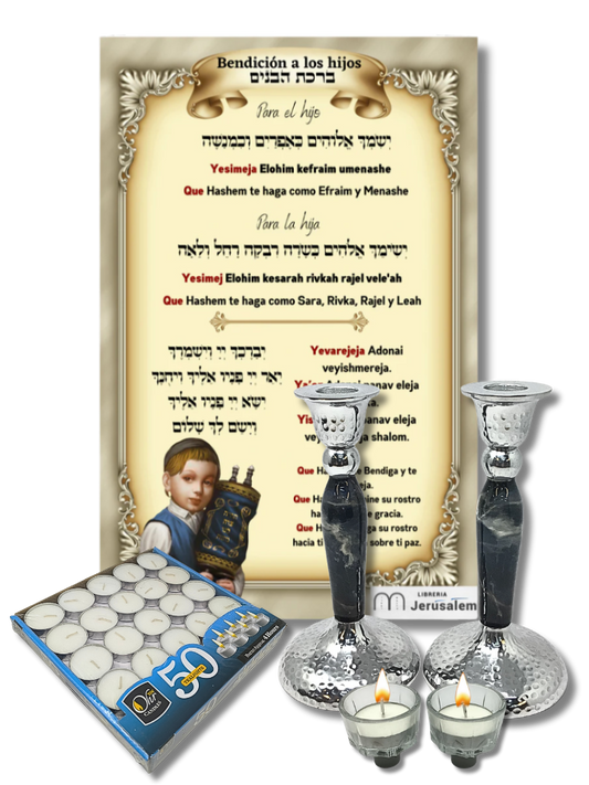 Shabbat game, set or kit 62021 with 60004 cups