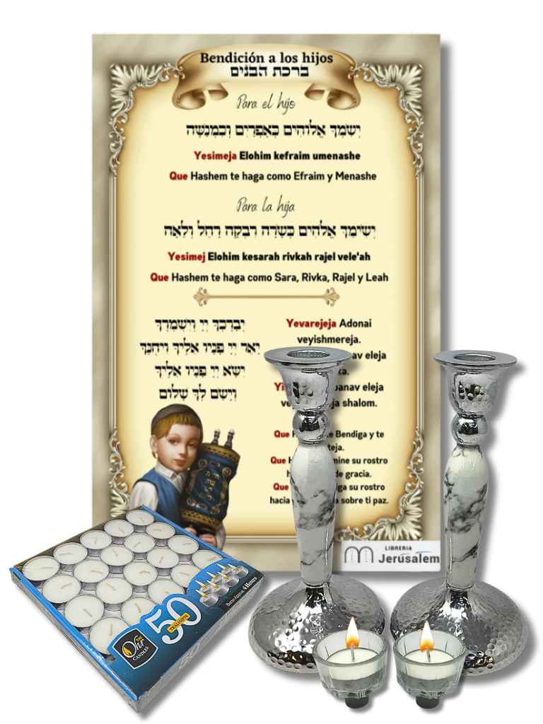 Shabbat set 62022 with 60004 cups