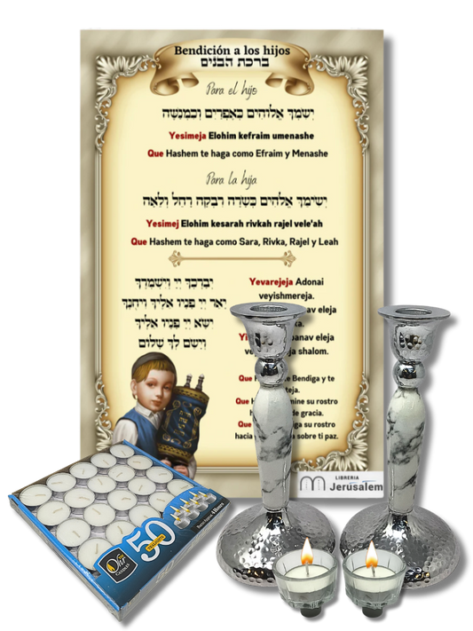 Shabbat set 62022 with 60004 cups