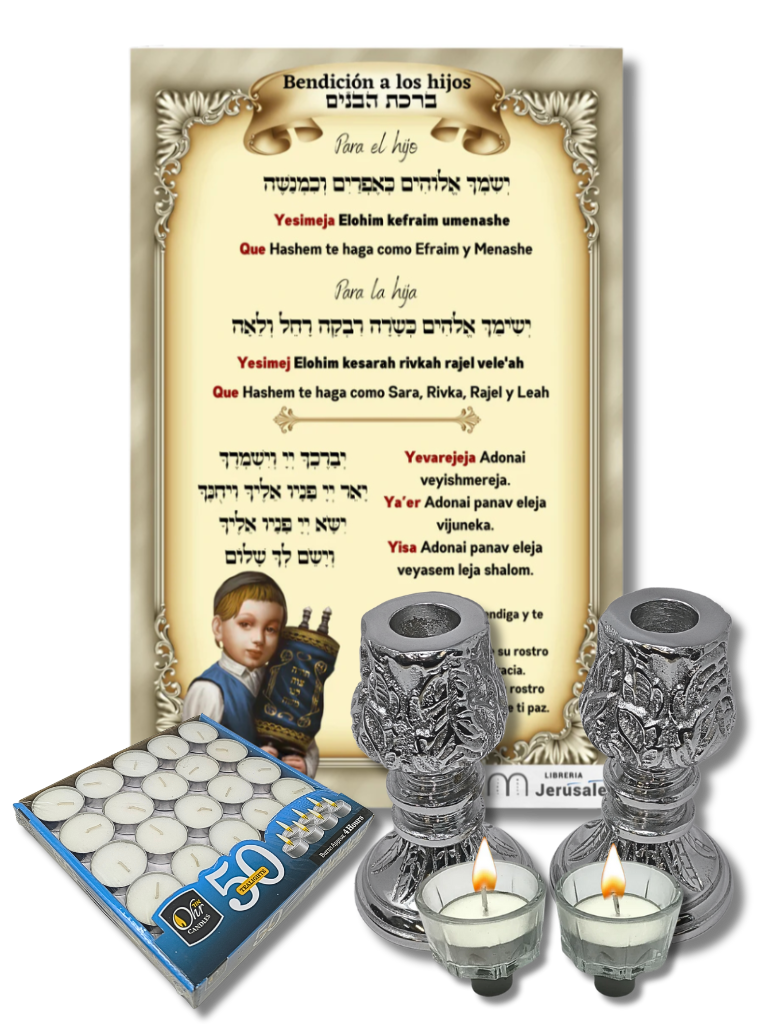 Shabbat game, set or kit 18812 with cups 60004