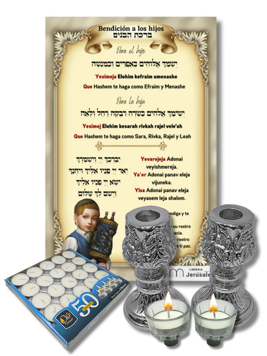 Shabbat game, set or kit 18812 with cups 60004